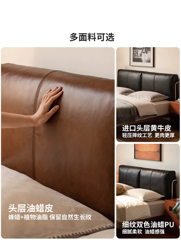 真皮床卧室包豪斯头层牛皮软靠床中古风高靠背双人床