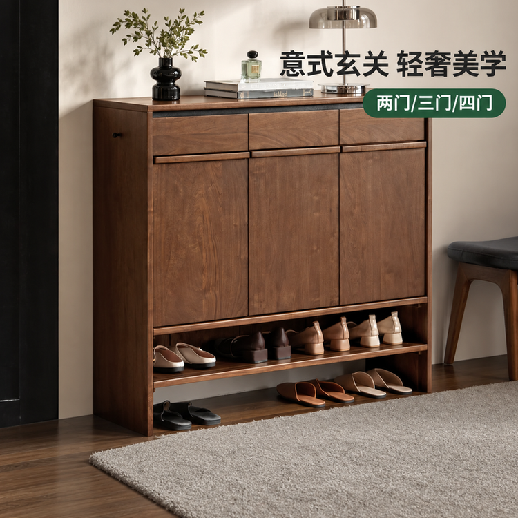 实木鞋柜客厅意式轻奢黑胡桃木置物柜门口入户玄关柜