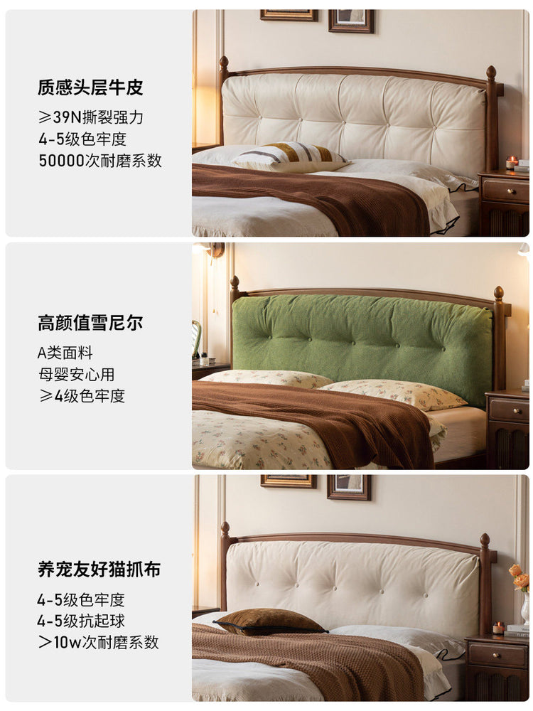 实木床法式中古真皮床卧室黑胡桃木软靠床1米8双人床