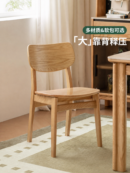 实木餐椅现代简约休闲椅餐厅橡木靠背椅原木风软包椅