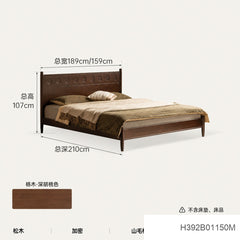 实木床经典中古大板床卧室复古双人床1.8米1.5米大床