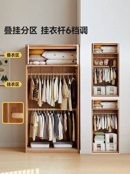 实木儿童衣柜现代简约卧室推拉门宝宝衣橱移门储物柜