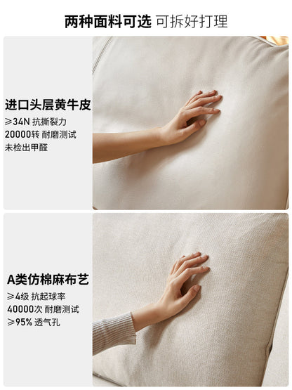 实木客厅橡木布艺头层牛皮真皮沙发原木风靠背沙发