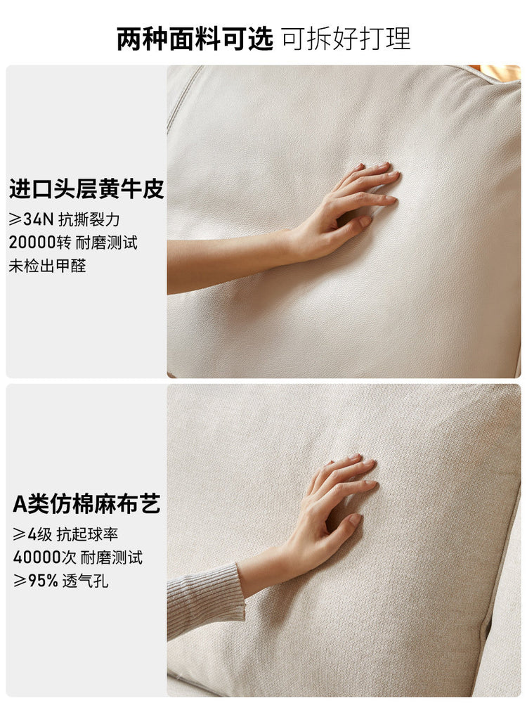 实木客厅橡木布艺头层牛皮真皮沙发原木风靠背沙发