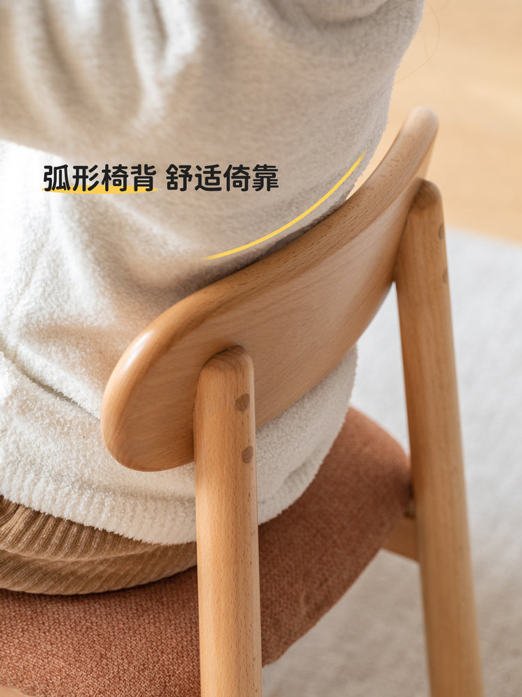 实木儿童椅简约现代橡木矮凳靠背小凳子环保木质板凳