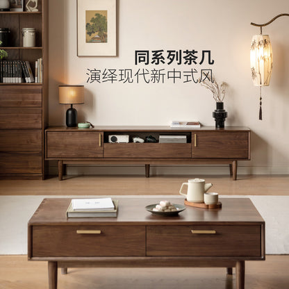 实木电视柜黑胡桃木客厅新中式地柜北欧小户型地台
