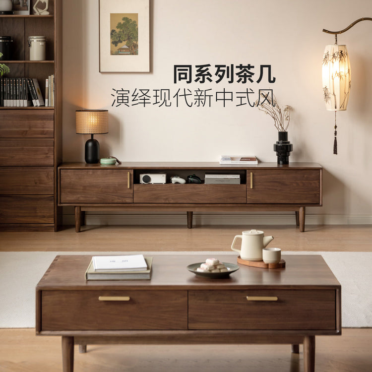实木电视柜黑胡桃木客厅新中式地柜北欧小户型地台