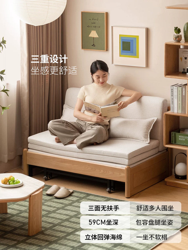 实木沙发床现代简约可折叠床北欧小户型客厅两用双人沙发