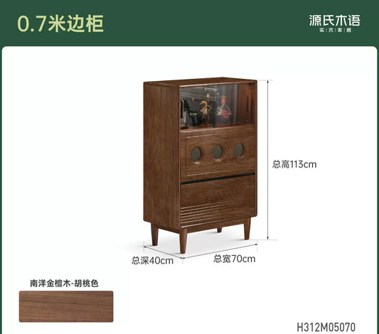 实木边柜客厅中古收纳储物柜复古展示柜黑胡桃木靠墙立柜