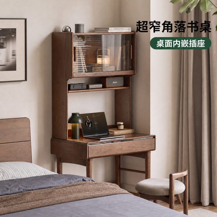 实木书桌小户型书房办公桌橡木胡桃色电脑桌窄桌子