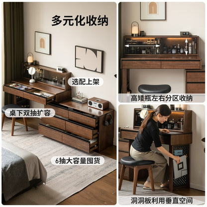 实木化妆桌卧室胡桃色斗柜梳妆台现代简约伸缩化妆台