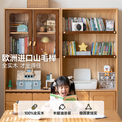 实木儿童书柜现代简约书房落地展示柜靠墙收纳储物柜