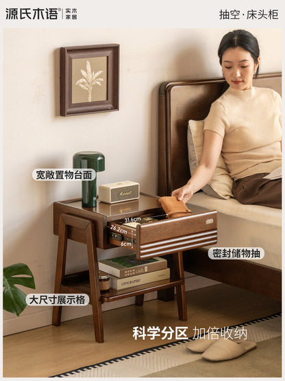 实木床头柜现代简约胡桃色置物柜卧室床边收纳柜子