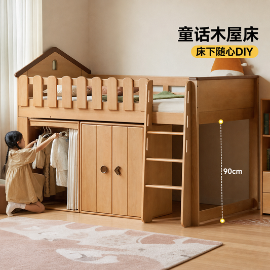 实木原木风儿童床树屋上下床半高床成人上床下桌高低床
