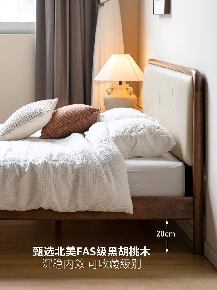 黑胡桃木大床北欧主卧实木双人床现代简约头层牛皮软靠床