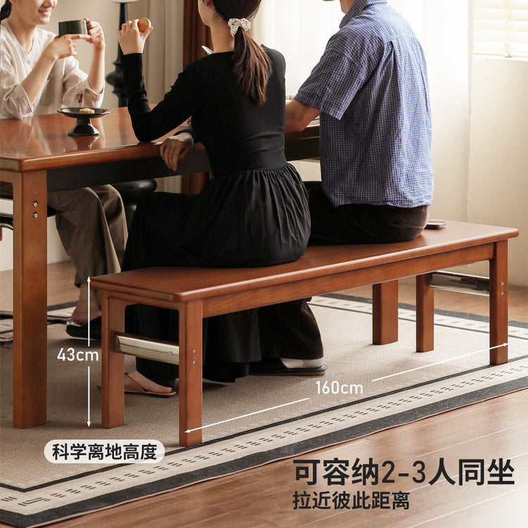 实木长条凳包豪斯餐厅凳子中古风茶凳板凳休闲凳长凳