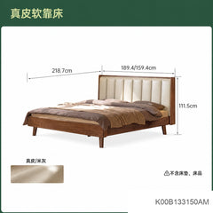 [10-Day Pre-order] Solid Wood Double Bed, Master Bedroom, Black Walnut with Genuine Leather Upholstered Headboard, Modern Minimalist Harp Bed, Large Bed