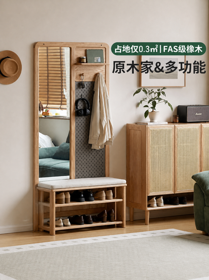 实木换鞋凳客厅现代简约隔断橡木玄关柜挂衣架一体