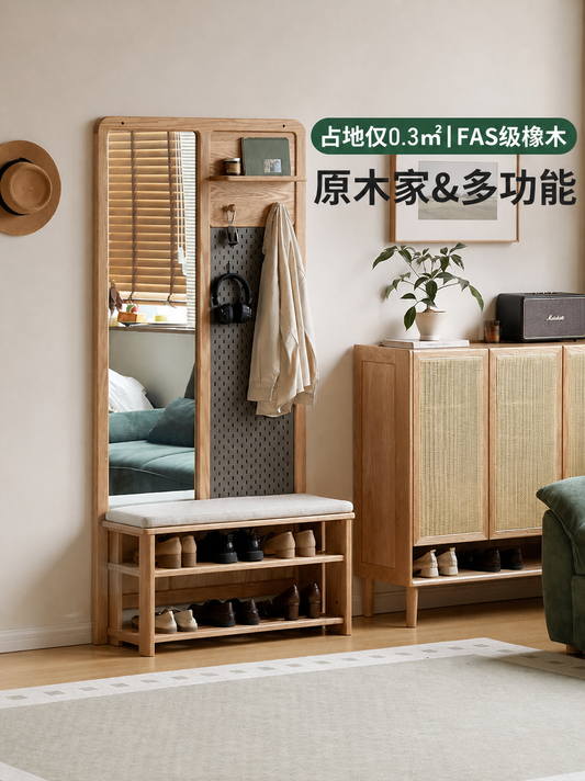实木换鞋凳客厅现代简约隔断橡木玄关柜挂衣架一体