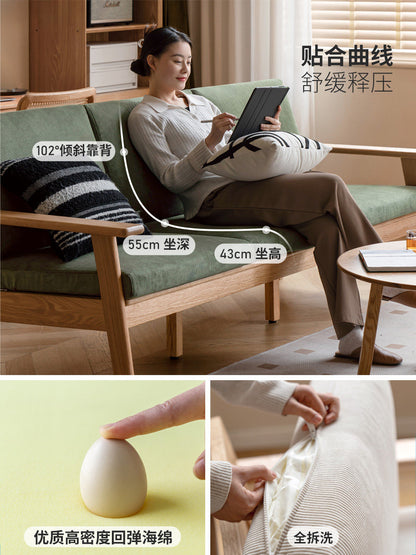实木沙发日式小户型三人位家具简约客厅冬夏两用布艺沙发