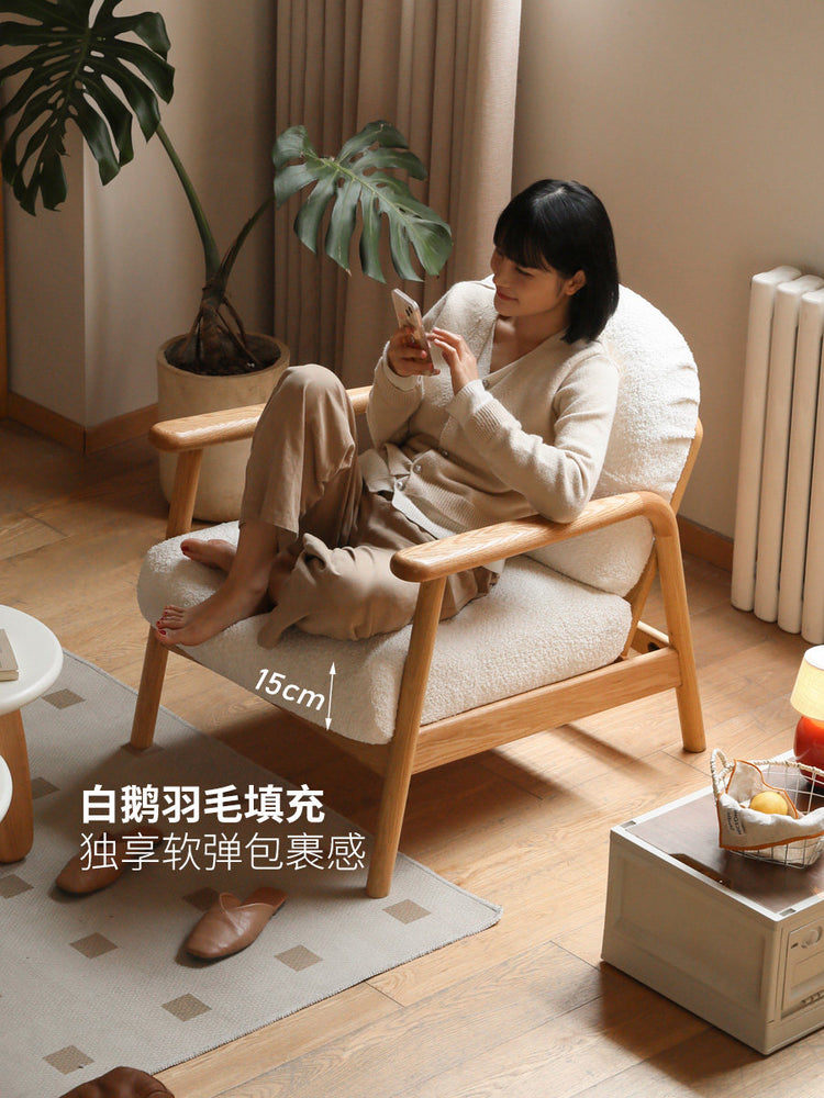实木沙发椅客厅现代简约橡木椅子阳台单人椅原木风休闲椅