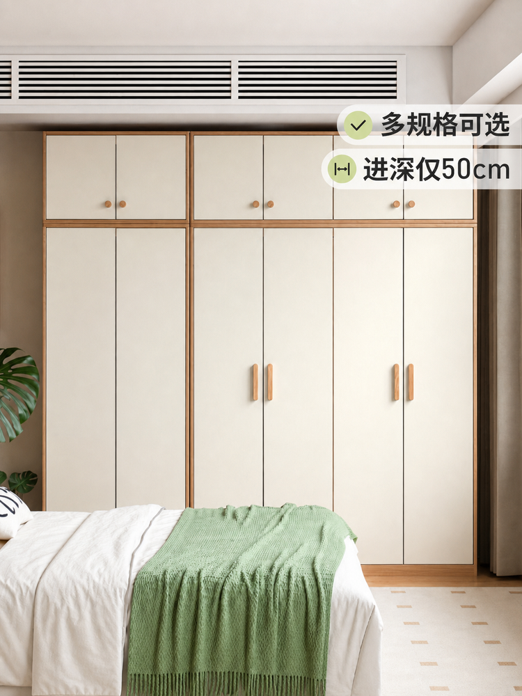 实木衣柜橡木简约收纳储物柜现代卧室自由组合衣橱