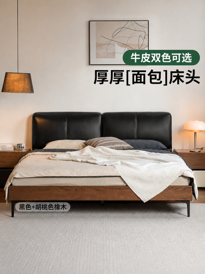 实木软靠床现代简约卧室真皮床橡木双人床轻奢软包床