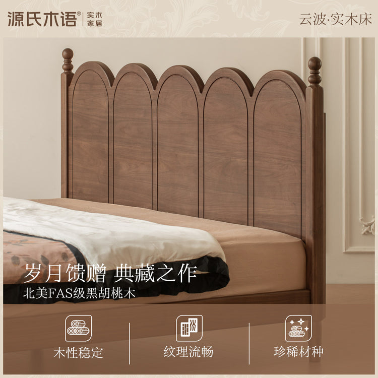实木床法式复古大板床卧室1.8m1.5m双人床黑胡桃木大床