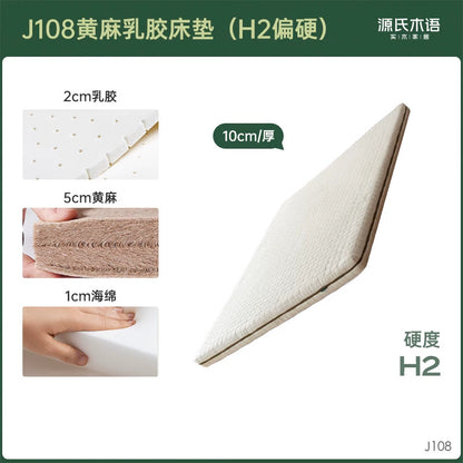 0胶水大床垫棕垫天然椰棕硬垫子乳胶弹簧席梦思垫椰椰垫