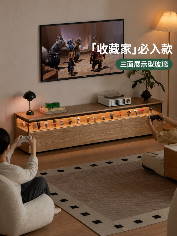 实木电视柜客厅现代简约收纳储物地柜落地带灯手办展示柜