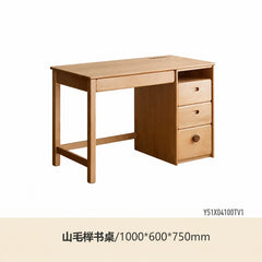 [15-Day Pre-order] Children's study desk, modern minimalist student writing desk, solid wood desk and bookshelf combo unit