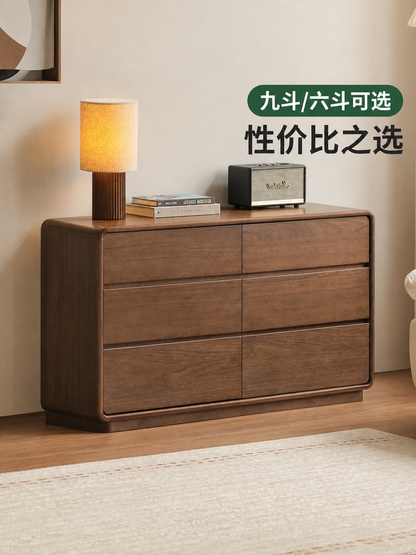 实木斗柜现代简约储物柜卧室床尾抽屉柜胡桃色九斗橱