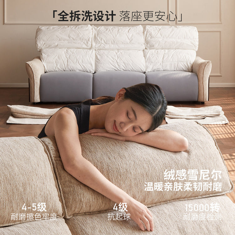 现代简约黑胡桃木鲲鹏沙发客厅全拆洗布艺沙发
