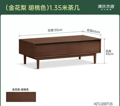 实木茶几客厅意式轻奢茶台小户型黑胡桃木收纳茶桌