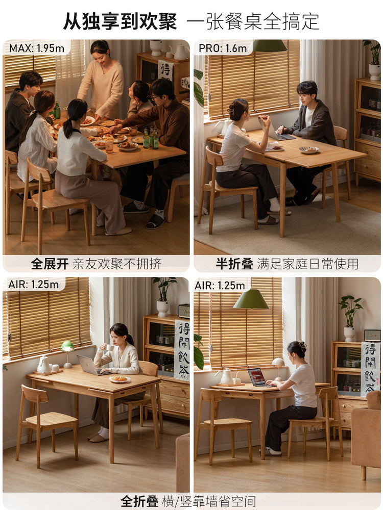 实木餐桌椅小户型伸缩饭桌现代简约原木折叠吃饭桌子