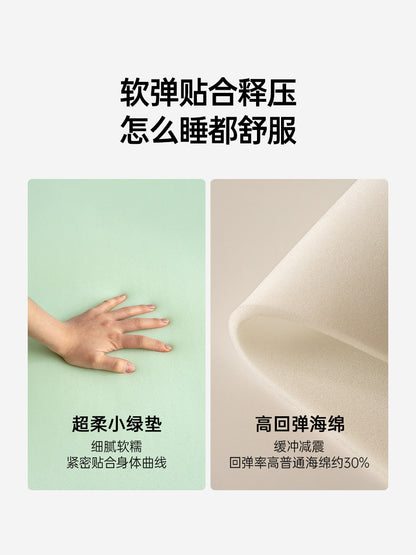 0胶水护脊床垫弹簧厚垫塔塔三层海绵垫防螨椰棕垫子