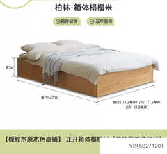 全实木床现代简约橡木无床头榻榻米床北欧主卧储物箱体床