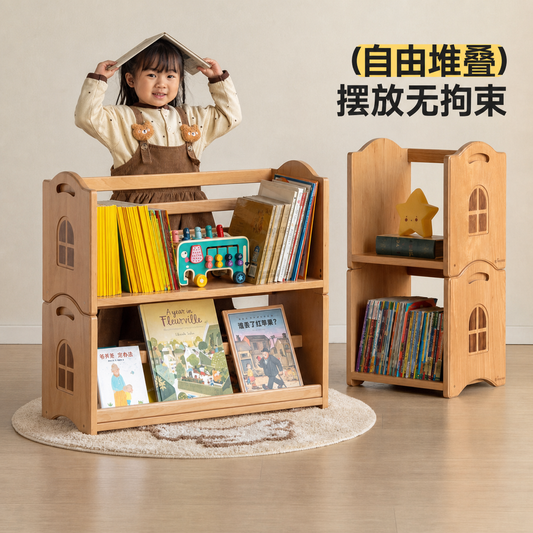 实木儿童书柜原木风自由组合收纳储物柜绘本架置物柜