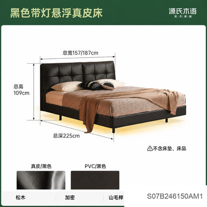 真皮床主卧高端大气双人床头层牛皮软包床带灯悬浮床