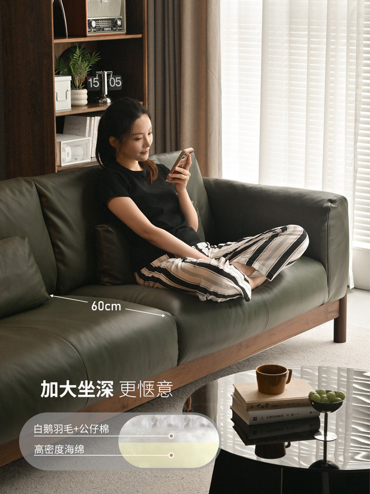 实木客厅现代简约黑胡桃直排沙发小户型真皮沙发