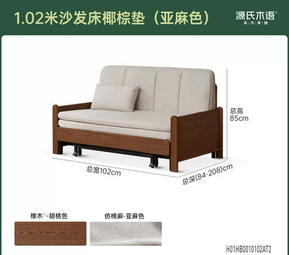 实木沙发床客厅现代简约坐卧两用橡木胡桃色折叠沙发