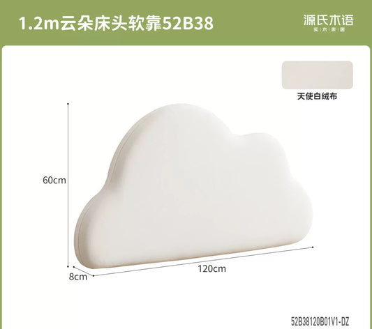 儿童软靠榻榻米床云朵饼干软包靠垫无床头防撞靠背垫