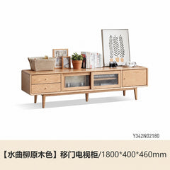 实木电视柜客厅玻璃移门储物柜现代简约橡木收纳地柜