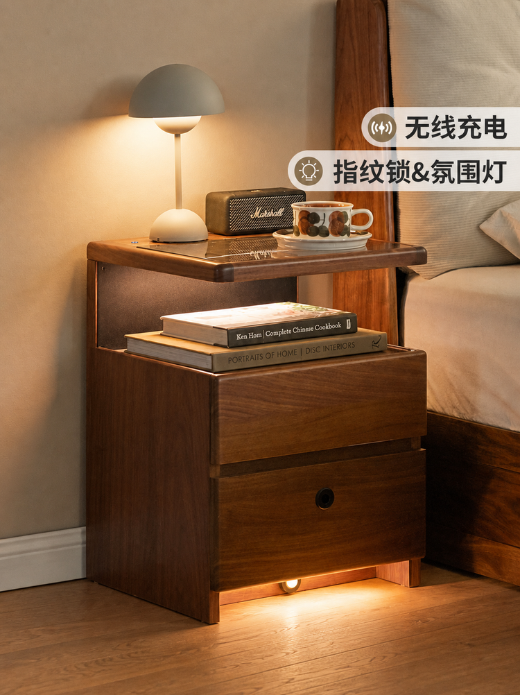 实木床头柜胡桃木智能带锁床边柜卧室带插座小储物柜子