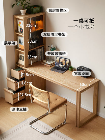 实木书桌架一体现代简约橡木电脑桌书房小户型学习桌
