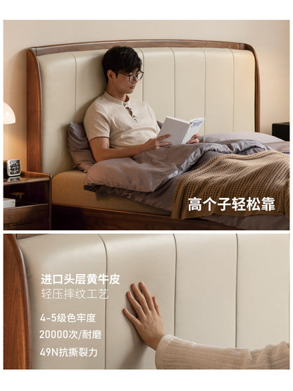实木床轻奢黑胡桃木高床头软包床卧室真皮大床原木悬浮床