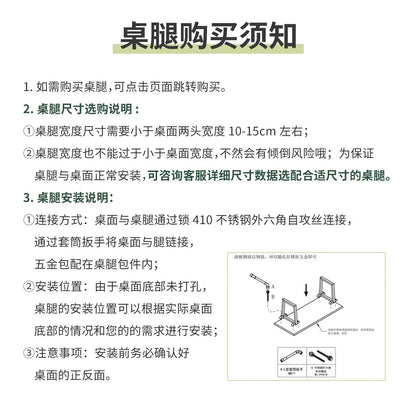 山野原木自然边大板桌餐厅白蜡木餐桌书桌客厅工作台