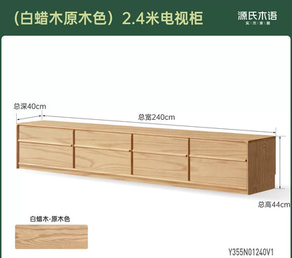 实木电视柜客厅侘寂风收纳储物柜白蜡木落地骨骼线地柜