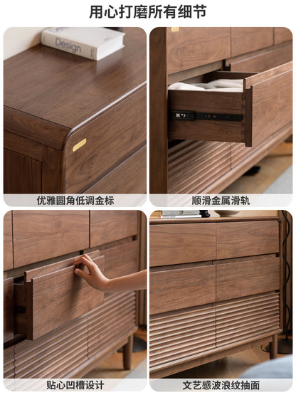 实木斗柜简约抽屉置物柜卧室黑胡桃木靠墙储物边柜