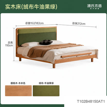 实木床现代简约软靠床卧室樱桃木布艺床1米8双人床